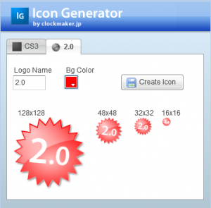 Adobe Icon Generator